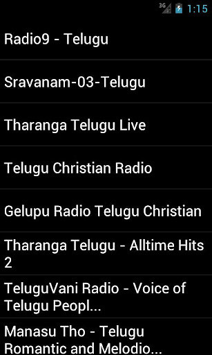 Telugu Radio Online截图4