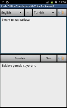 Turkish Free Offline Translate截图