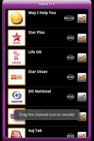 nexGTv+ for MTNL Mumbai users截图6