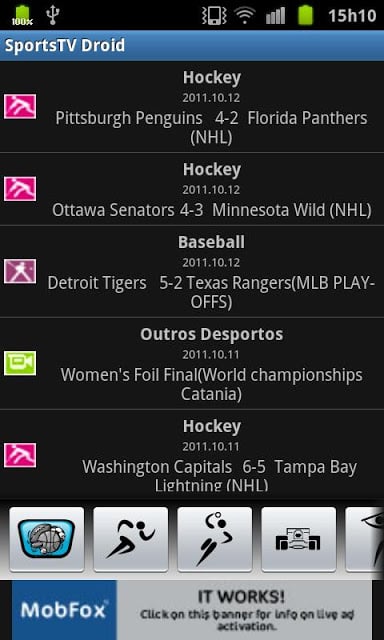 Sports TV Droid截图1
