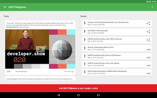 GDG Philippines截图2