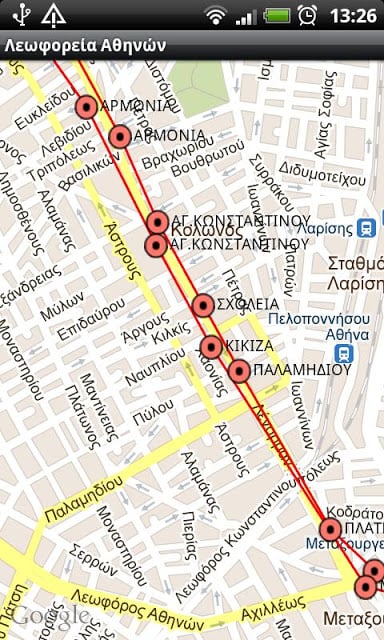 Athens Buses(Λεωφορεία Αθηνών)截图1