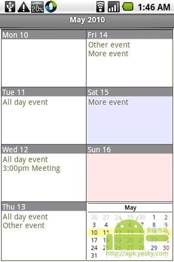 Calendar Pad for Android 1.5截图1