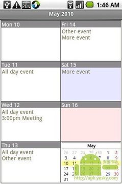 Calendar Pad for Android 1.5截图