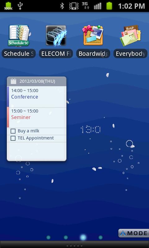 ELECOM bizSwiper WoodDesk截图1