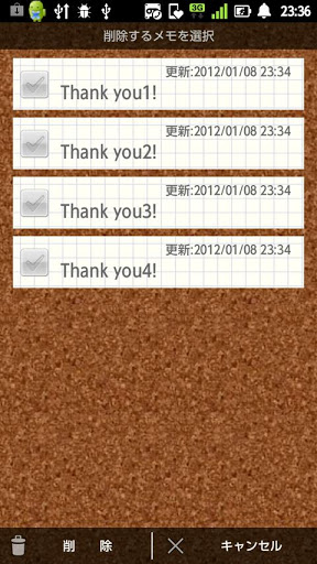 Memo(Note Pad)截图2