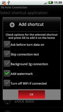 3G Auto Connection - 3G自动连接截图