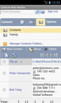 Outlook Web Mobile (OWA EMail)截图