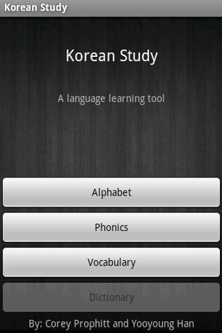 Korean Study: a learning tool截图1