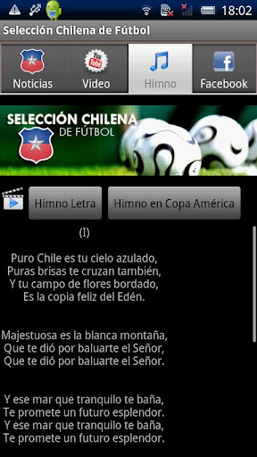 Selecci&oacute;n Chilena de F&uacute;tbol截图1