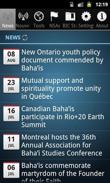 加拿大巴哈伊新闻服务截图