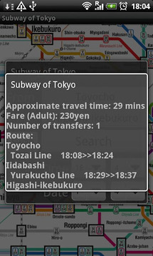 Subway of Tokyo截图