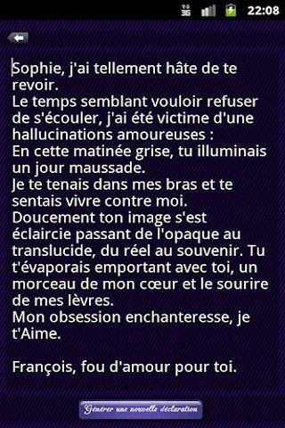 Lettre d'amour截图4