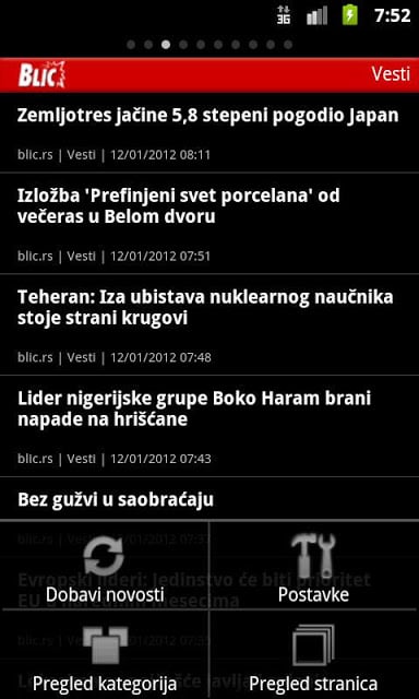 Balkan Novosti截图3