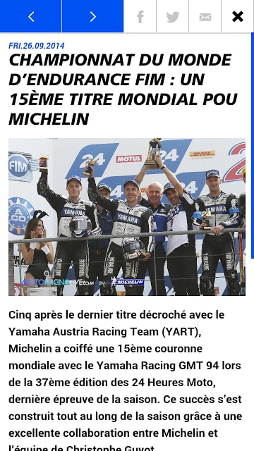 Michelin Motorsport截图4