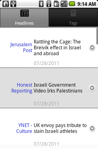 Israel Net Daily截图3