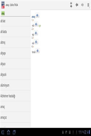 土耳其词典截图4