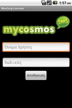 SMS Mycosmos截图