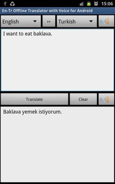 Turkish Free Offline Translate截图