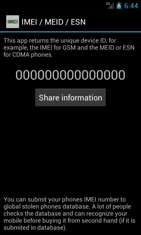 IMEI / MEID / ESN截图2