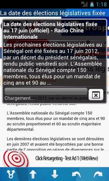 NewsFlash! Sénégal截图
