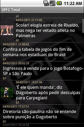 SPFC Total截图4