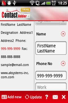 Contact Adder Trial截图