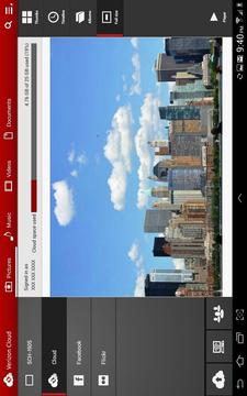 Verizon Cloud for Tablets截图