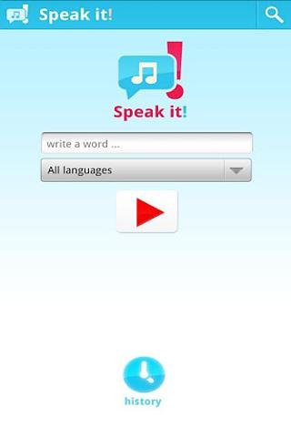 Speak it! - any language截图4