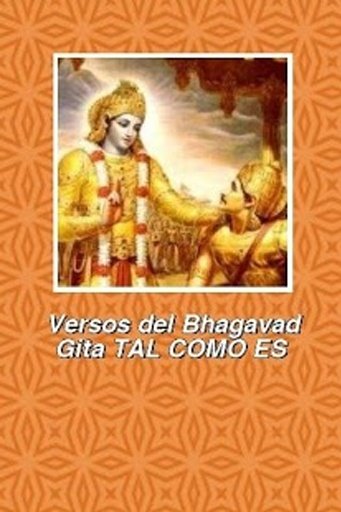 Versos del Bhagavad Gita截图4