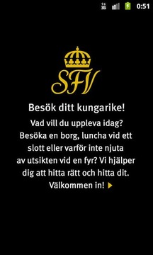 Sev&auml;rt截图