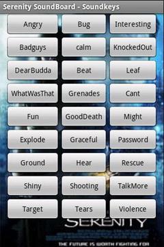 Serenity SoundBoard截图