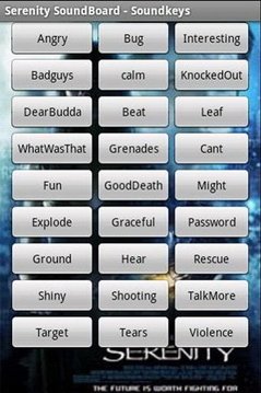 Serenity SoundBoard截图