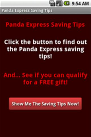 Panda Express省钱秘诀截图2