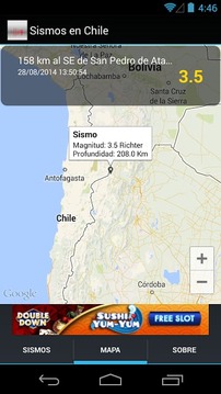 Sismos en Chile截图