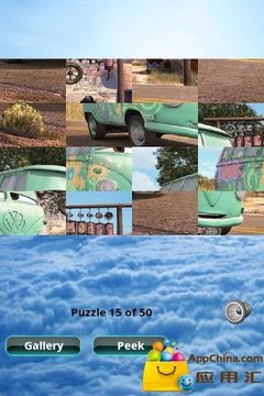 汽车2拼图 Cars 2 Puzzle截图