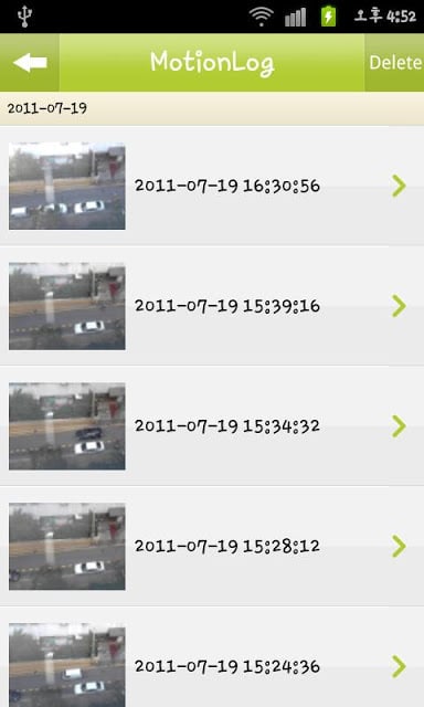 Free CCTV camWatchdog Lite截图6