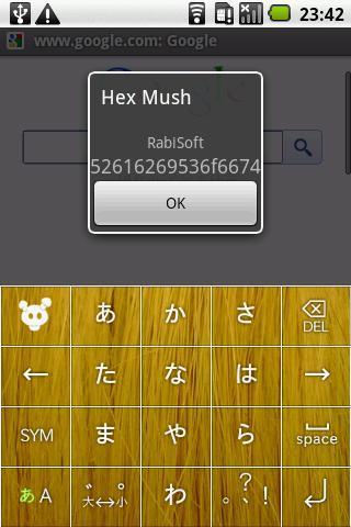 Hex Mush截图2