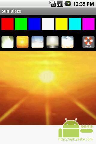 Sun Blaze截图2