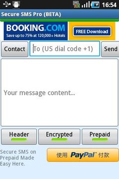 Secure SMS Pro截图