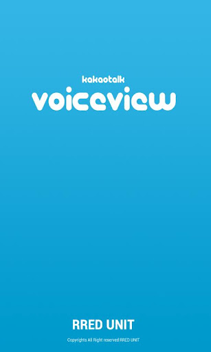 KAKAOTALK VOICEVIEW截图1