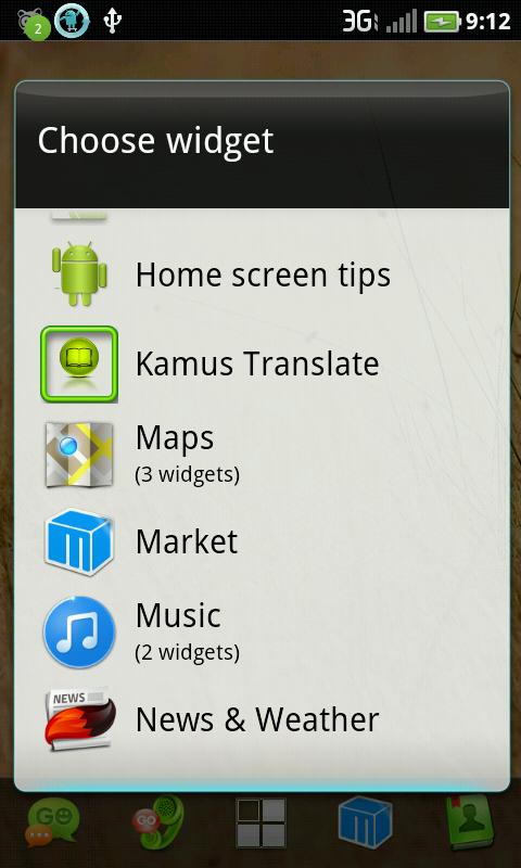 Kamus Translate截图2