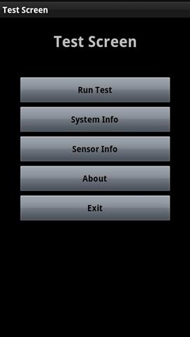 屏幕检测器 Test Screen截图1
