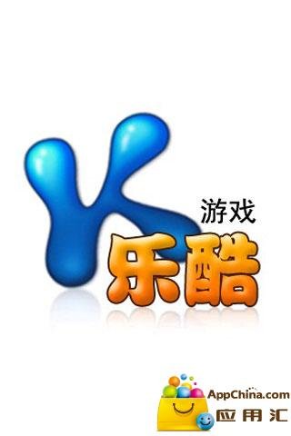 职场达人教你签好工作截图3