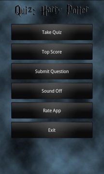 Quiz: Harry Potter截图