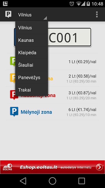 mParking Lietuva截图10