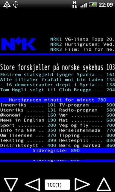 NRK Tekst TV截图2