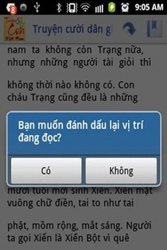 Truyen cuoi dan gian截图