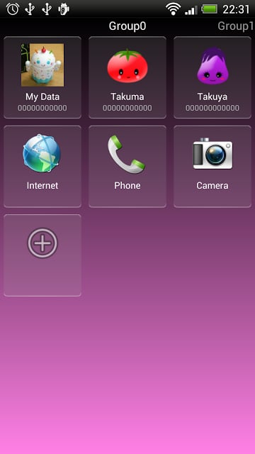 Speed Dial Rinsuke Free No Ads截图2