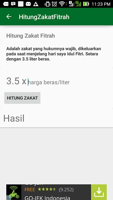 Zakat Pal截图4